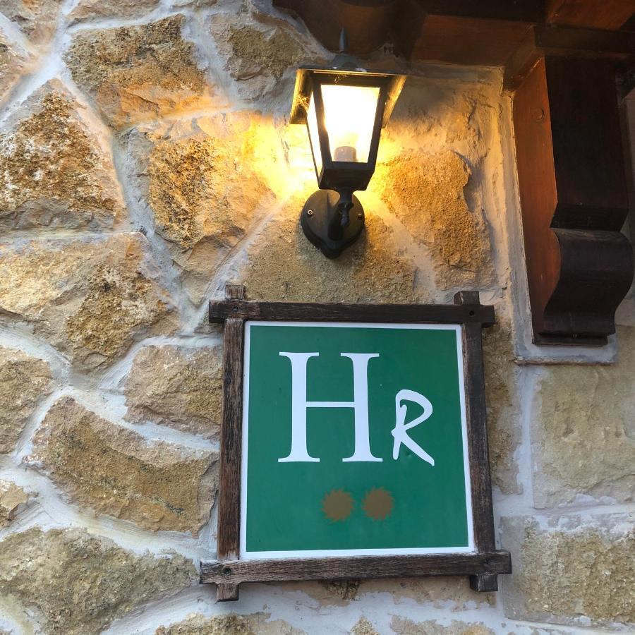 Hotel Restaurante La Carasca Orlé Eksteriør billede
